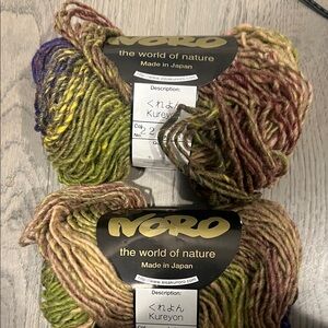 Noro Kureyon Variegated Wool Yarn -- 50 grams - 2 skeins